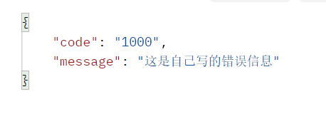 image-20251214111409504