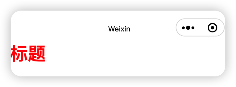 image-20260130162043941