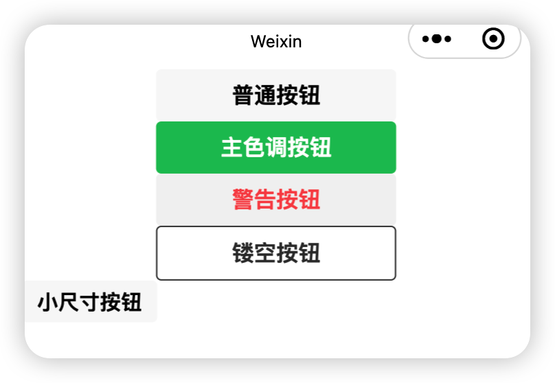 image-20260131184455507