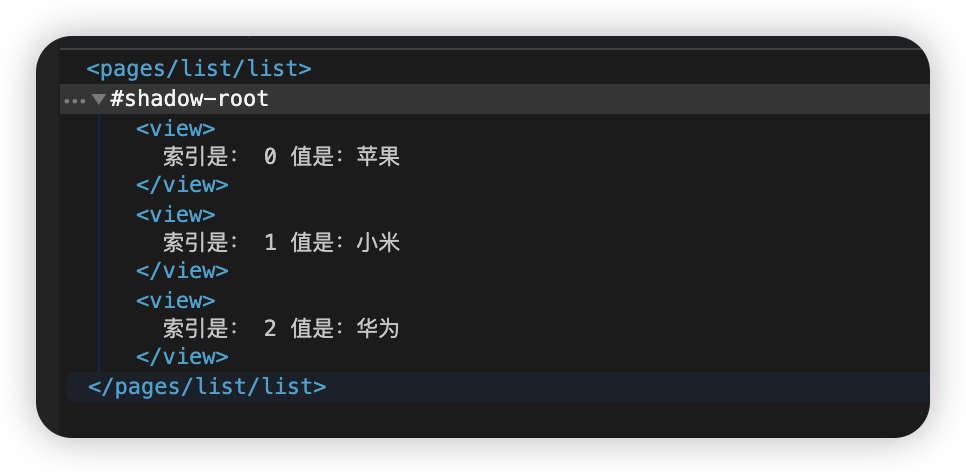 image-20260202162502705