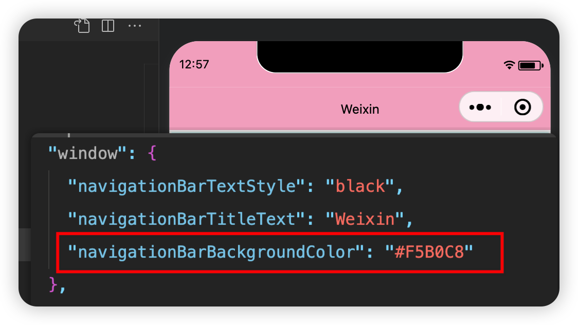 image-20260203125813806