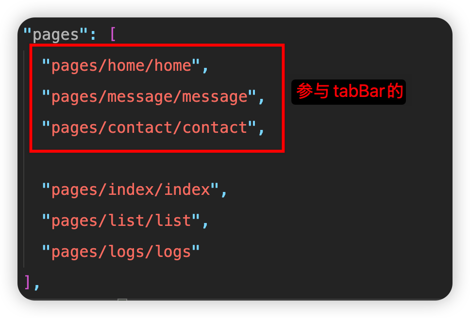 image-20260204223326235