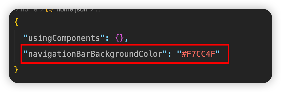 image-20260204224238560
