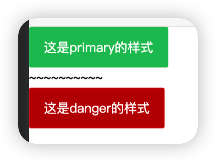 image-20260214151002326