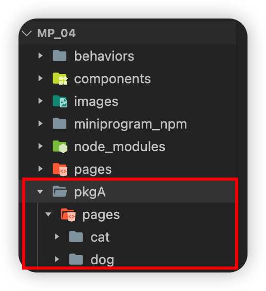 image-20260219121020818