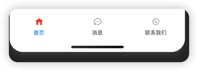 image-20260219134843783