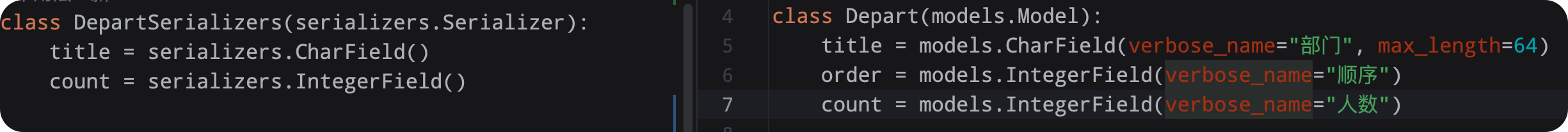 image-20260306161106291